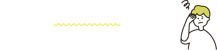 はじめての方へ