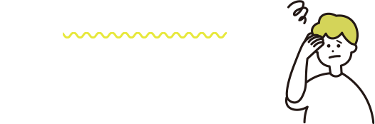 はじめての方へ